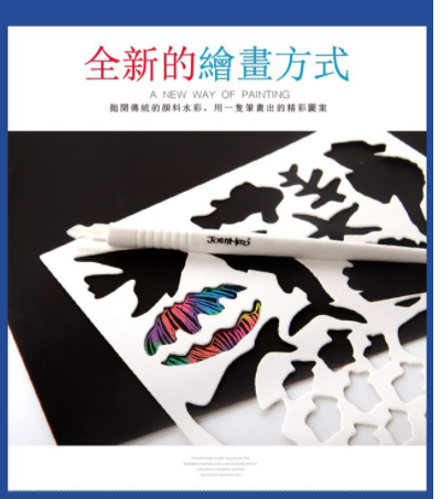 JoanMiro 兒童夢幻刮刮畫套裝-恐龍公園