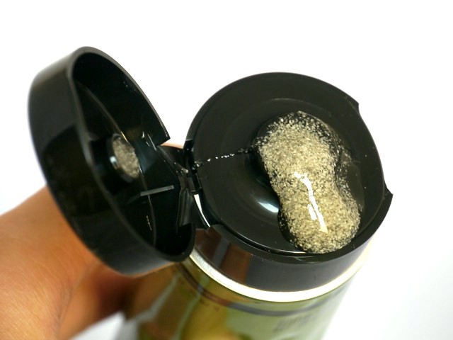 Aesop Geranium Leaf Body Scrub 天竺葵身體去角質露 180ml