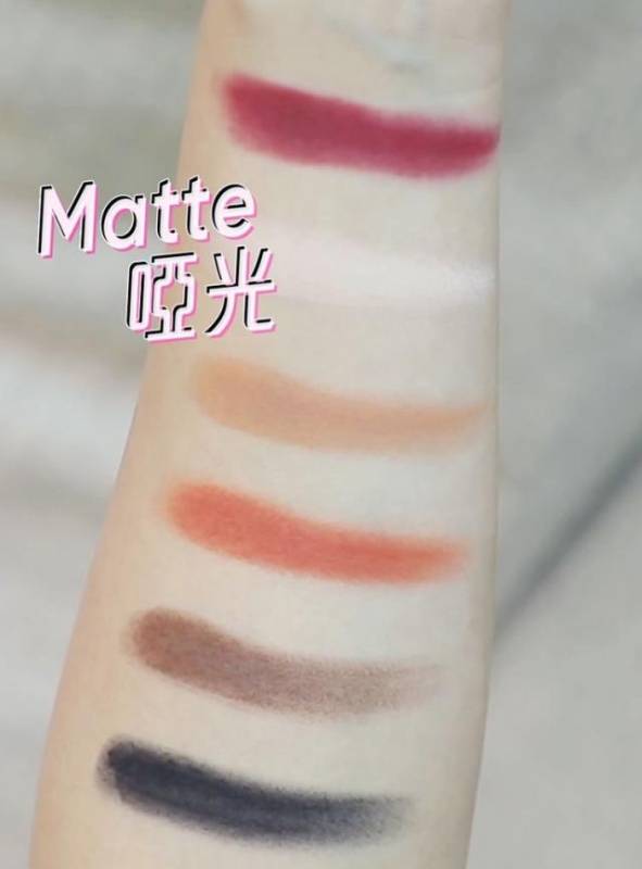促銷價 全新現貨 Tati Beauty Textured Neutrals 24色 眼影盤 Vol 1