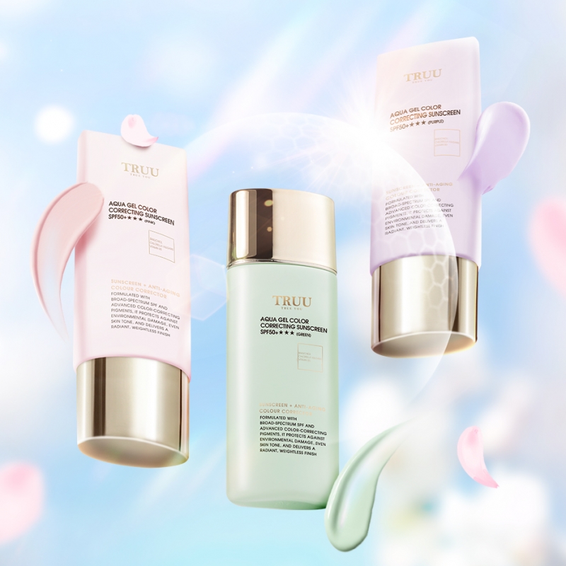 高水感亮顏校色防曬乳SPF50+★★★ 50ml (粉色/紫色/綠色)