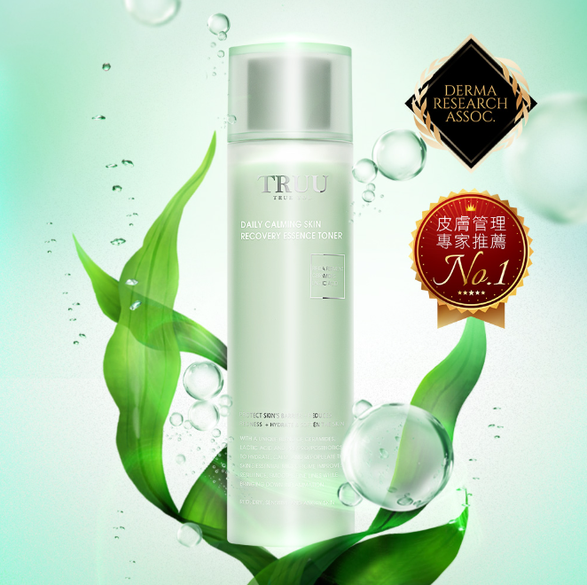 舒緩安撫原生露 150ml