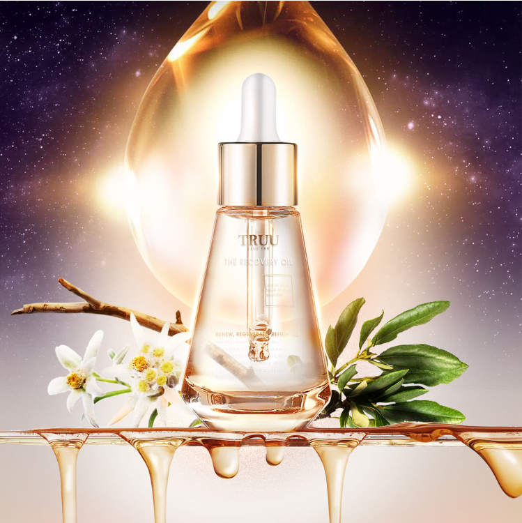 一夜透亮活膚精露 34ml