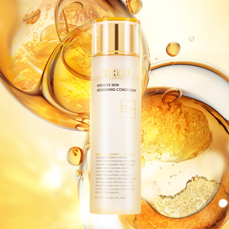 全能鎖水滋潤精華露 150ml