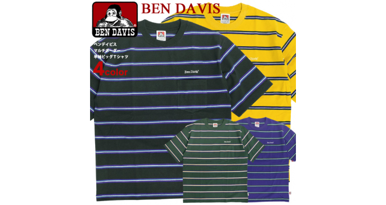 BEN DAVIS 拼色條紋 T