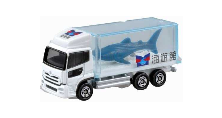 tomica 水族館車