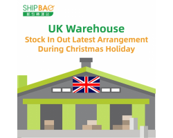  【UK Warehouse】Stock In Out Latest Arrangement During Christmas Holiday