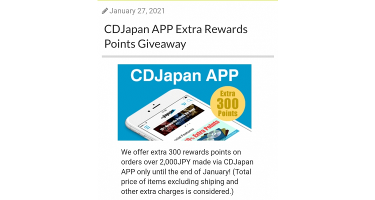 cdjapan用app買嘢送額外積分!