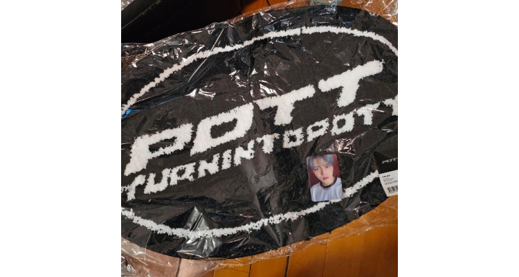 韓國Fromm Store - Pott x 韓星金在中 簽售活動週邊商品—地毯