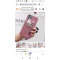 hello kitty mobile case