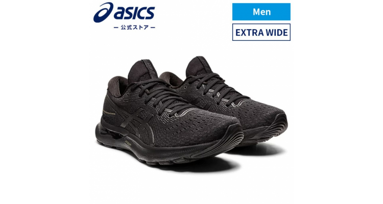 ASICS MEN’S GEL-NIMBUS 