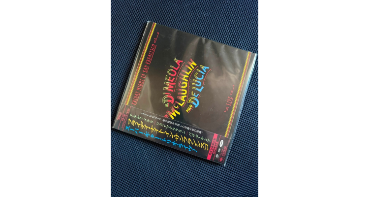 日本Amazon - Friday Night in San Francisco SACD