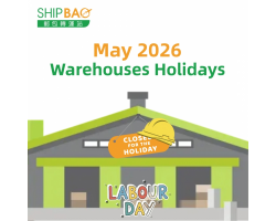 May 2026 Warehouses Holidays