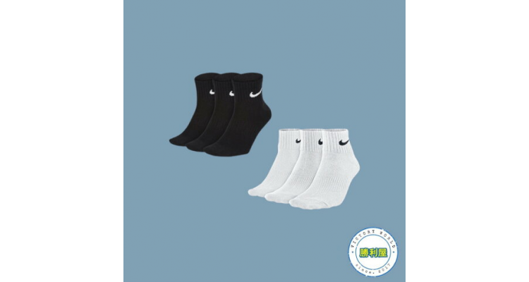 NIKE LIGHTWEIGHT QUARTER SOCKS 