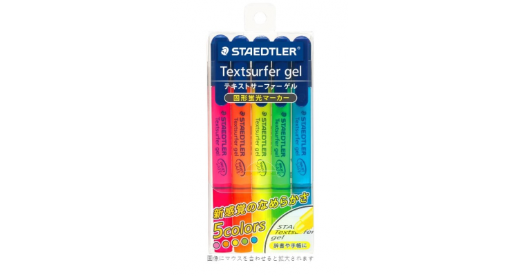 Staedtler 固體熒光筆