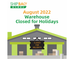 August 2022 Warehouse Holidays