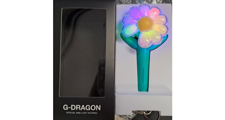 韓國G-Dragon Shop-DRAGON OFFICIAL MINI LIGHT KEYRING (MINT)