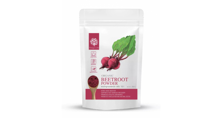 Organic Beetroot Powder (200g)