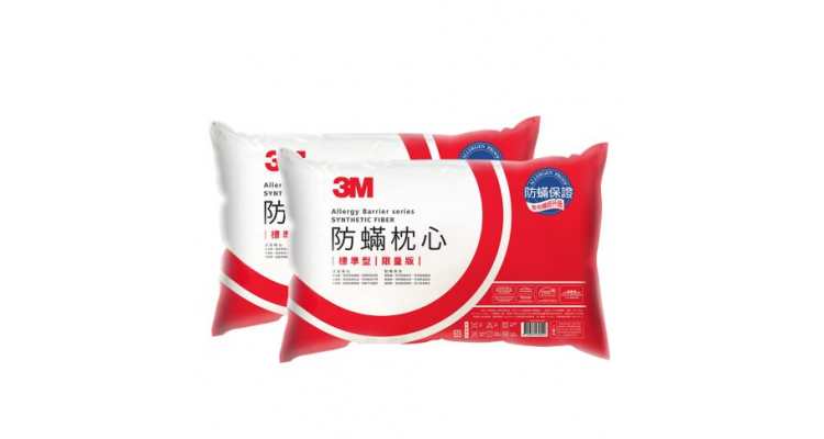 3M 防蹣枕心-標準型(限量版)2入
