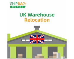 【UK Warehouse】Relocation