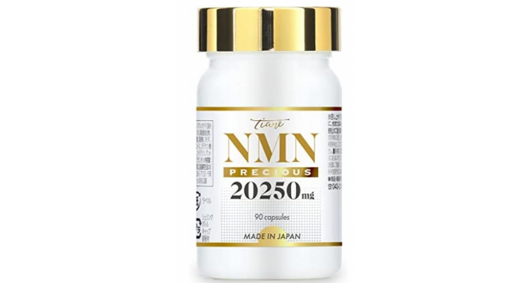 [日本製] NMN20250mg