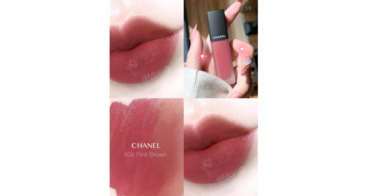 Chanel 香奈兒啞光絲絨唇釉802 818 