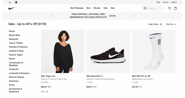 Nike美國官網減價
