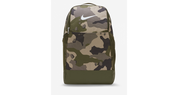 Nike Brasilia Camo Training Back