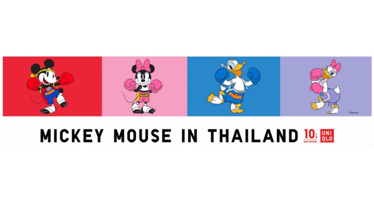 泰國Uniqlo迪士尼系列