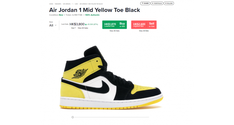 Air Jordan 1 Mid Yellow Toe Blac