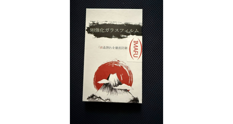 日本Amazon - IMAFU 360° 全方位隱私保護膜