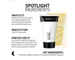 The Inkey List Retinol Face Serum 維A視黃醇精華 30mL