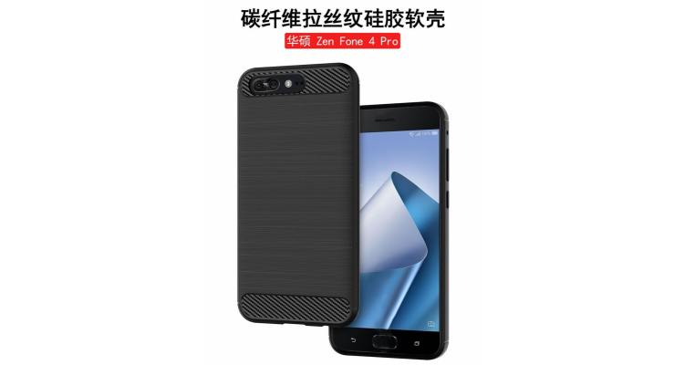 華碩 ZenFone 4 Pro 手機殼