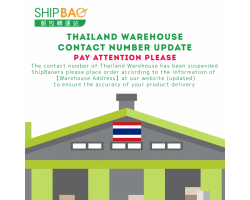 Thailand Warehouse Contact Number Update