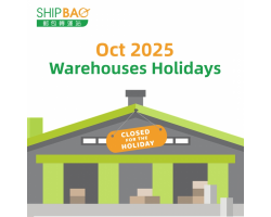 Oct 2025 Warehouses Holidays