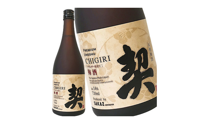 高级梅酒契CHIGIRI 720ml