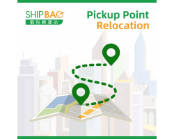 【Pickup Point Relocation】 WTS0024 San Po Kong Tsat Po St.
