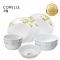 康寧Corelle 套裝