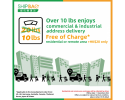 【Free of Charge Delivery】Lower from 20lbs to 10lbs