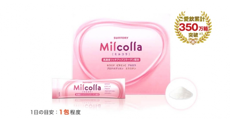 SUNTORY Milcolla 膠原蛋白粉