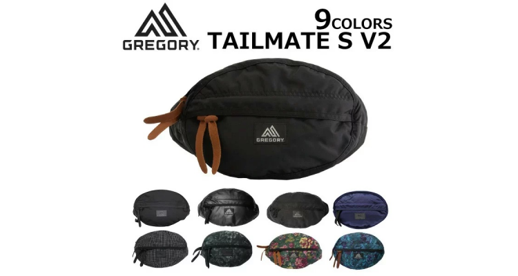 GREGORY グレゴリー TAILMATE S V2 