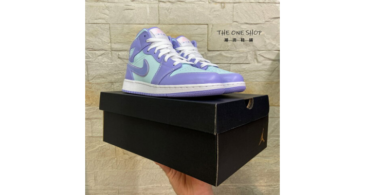  MID Purple Aqua 1代 AJ1 高筒 紫色 