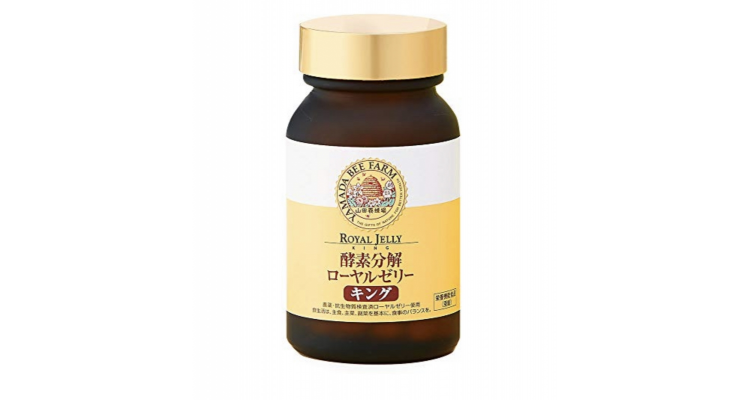 日本蜂皇漿supplement