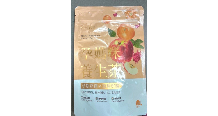 台灣BHK's - 孕媽咪養生茶