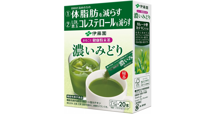 減肥綠茶