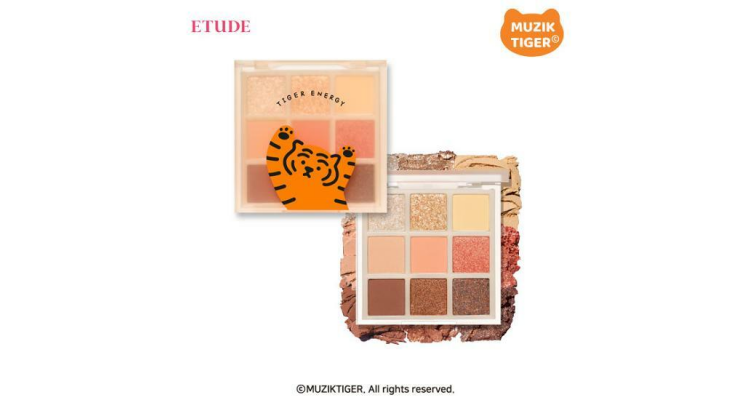 Etude House 眼影 joyful tiger 老虎盤