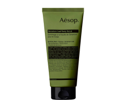 Aesop Geranium Leaf Body Scrub 天竺葵身體去角質露 180ml