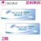 1-Day ACUVUE MOIST