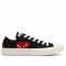 PLAY COMME des GARÇONS Converse 