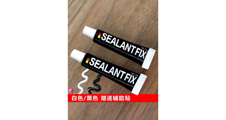 SEALANTFIX免钉胶强