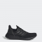 adidas Ultraboost 20 男跑鞋